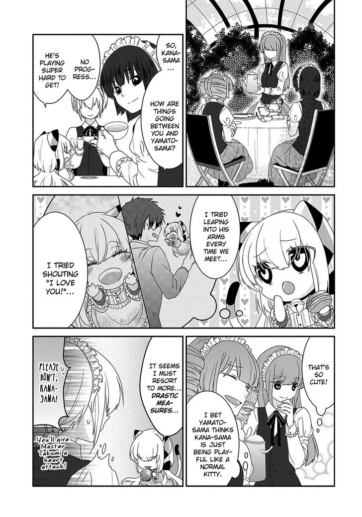 Nukoduke! Chapter 80 page 4 - Chapter 80