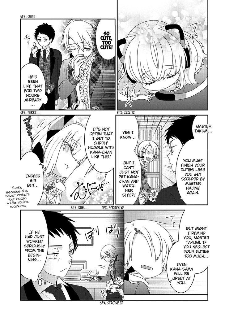 Nukoduke! Chapter 80 page 6 - Chapter 80