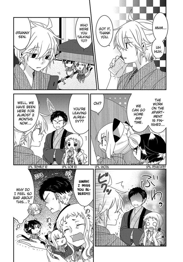Nukoduke! Chapter 86 page 3 - Chapter 86