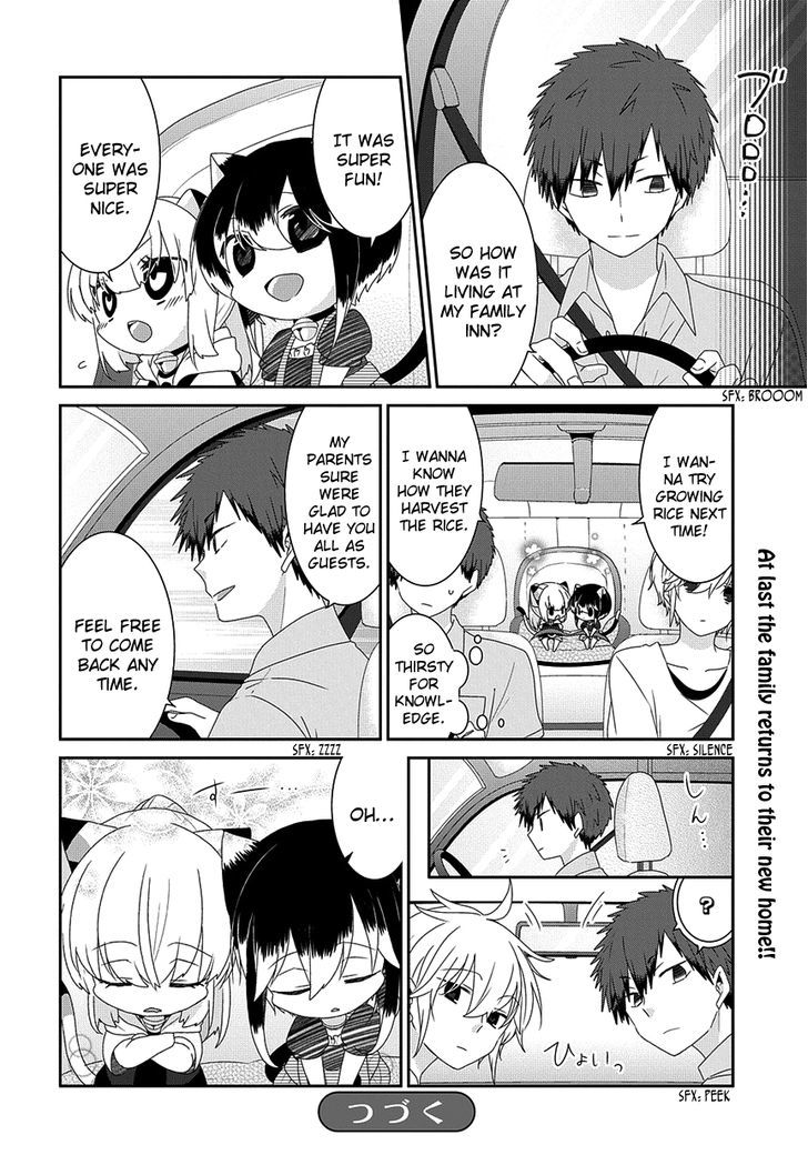 Nukoduke! Chapter 86 page 5 - Chapter 86
