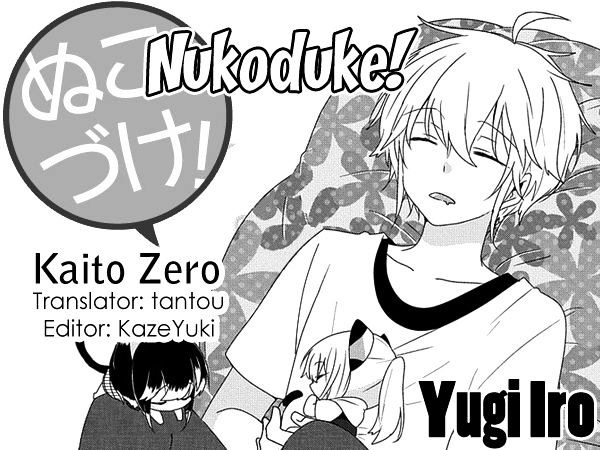 Nukoduke! Chapter 87 page 1 - Chapter 87
