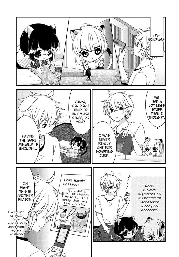 Nukoduke! Chapter 87 page 6 - Chapter 87