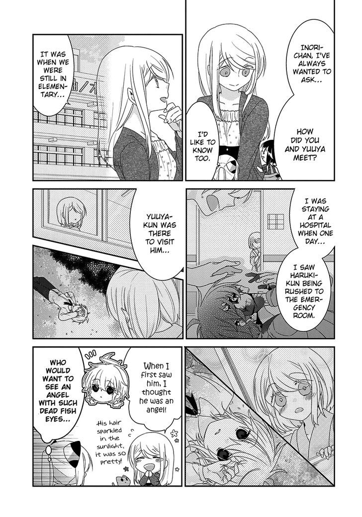 Nukoduke! Chapter 88 page 4 - Chapter 88