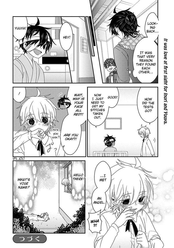 Nukoduke! Chapter 88 page 7 - Chapter 88