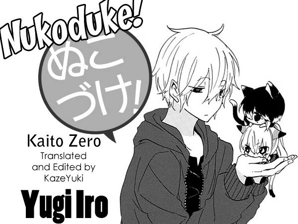 Nukoduke! Chapter 9 page 1 - Chapter 9