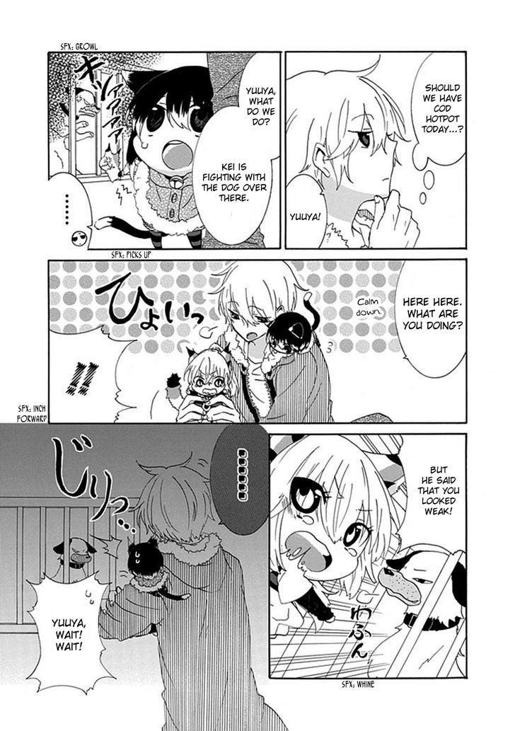 Nukoduke! Chapter 9 page 6 - Chapter 9