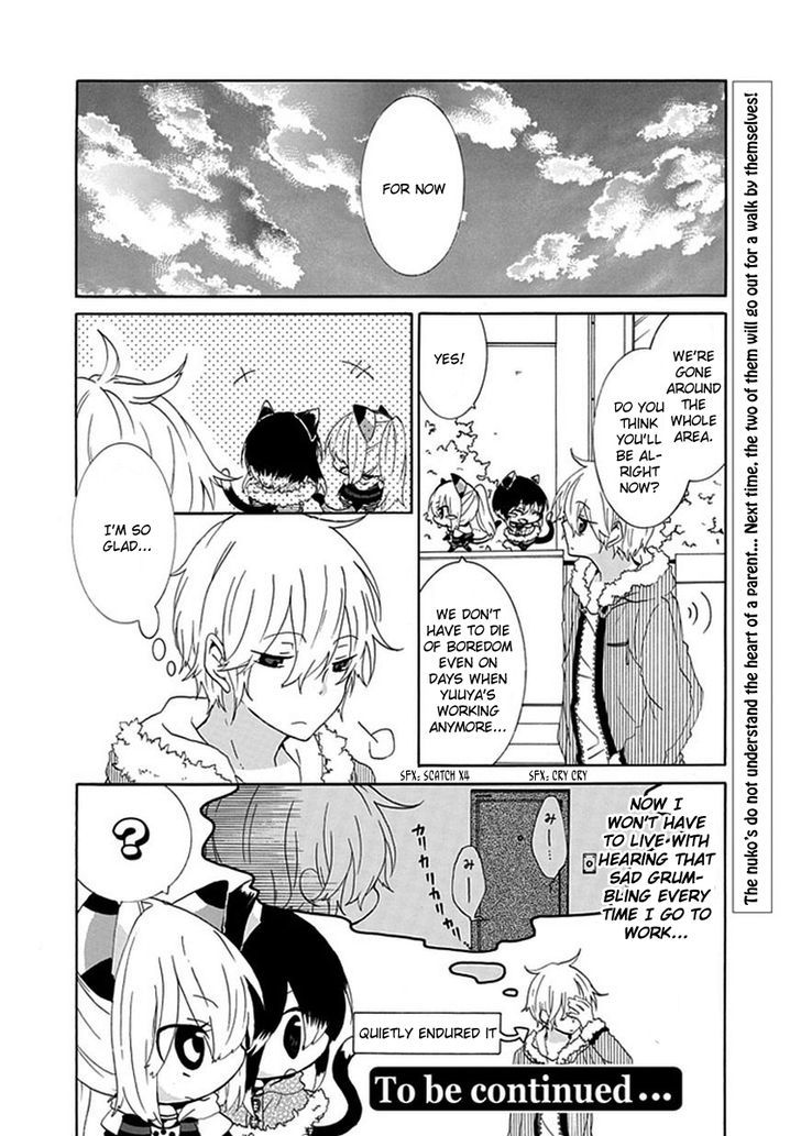 Nukoduke! Chapter 9 page 7 - Chapter 9
