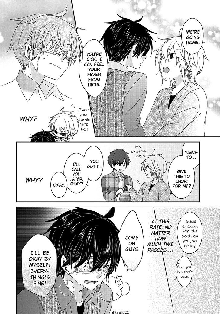 Nukoduke! Chapter 91 page 11 - Chapter 91 : Love Story - Part One