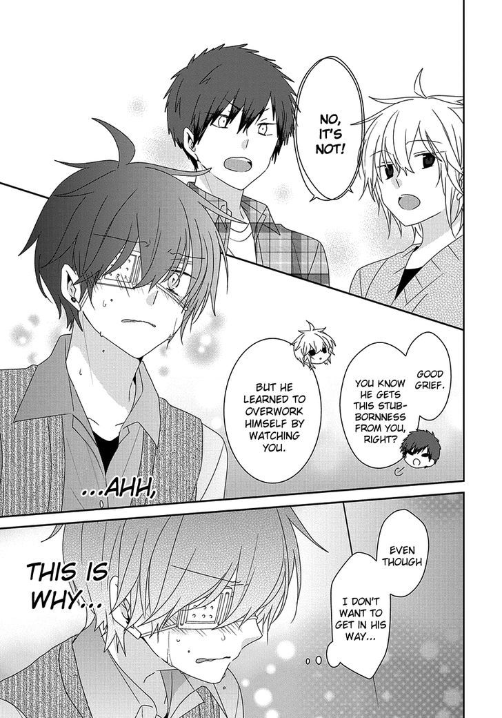 Nukoduke! Chapter 91 page 12 - Chapter 91 : Love Story - Part One