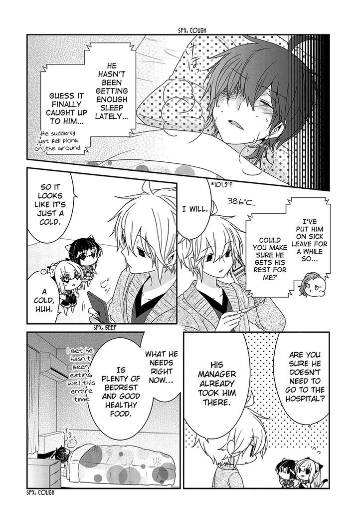 Nukoduke! Chapter 91 page 3 - Chapter 91 : Love Story - Part One