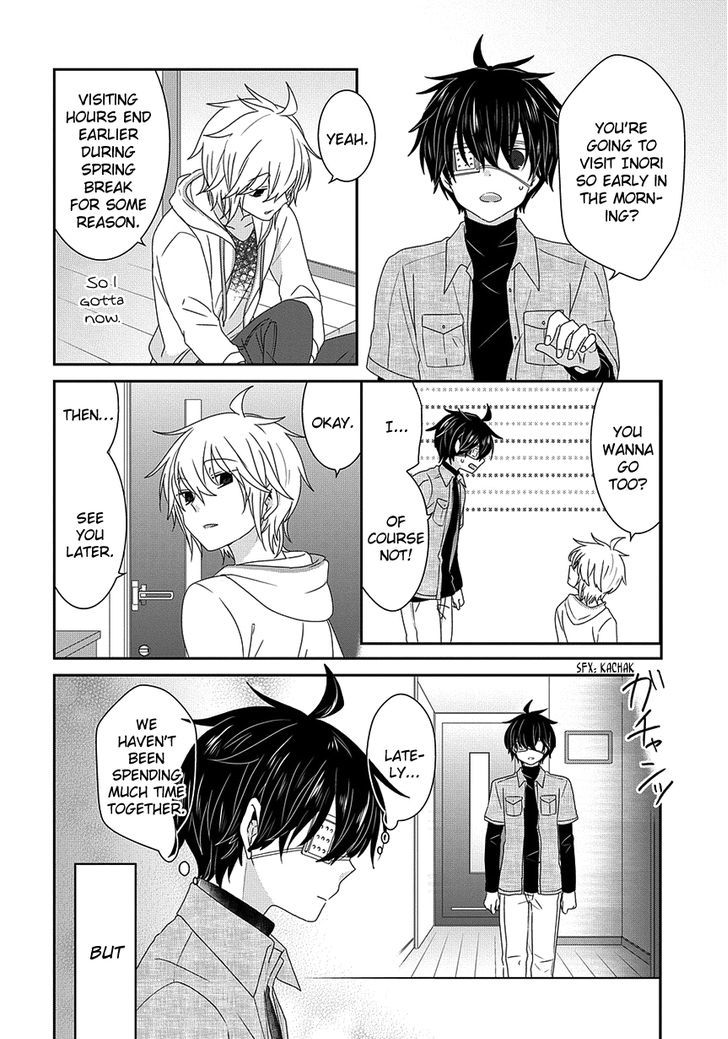 Nukoduke! Chapter 91 page 5 - Chapter 91 : Love Story - Part One