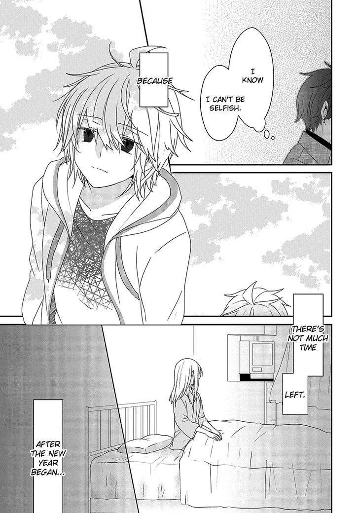 Nukoduke! Chapter 91 page 6 - Chapter 91 : Love Story - Part One