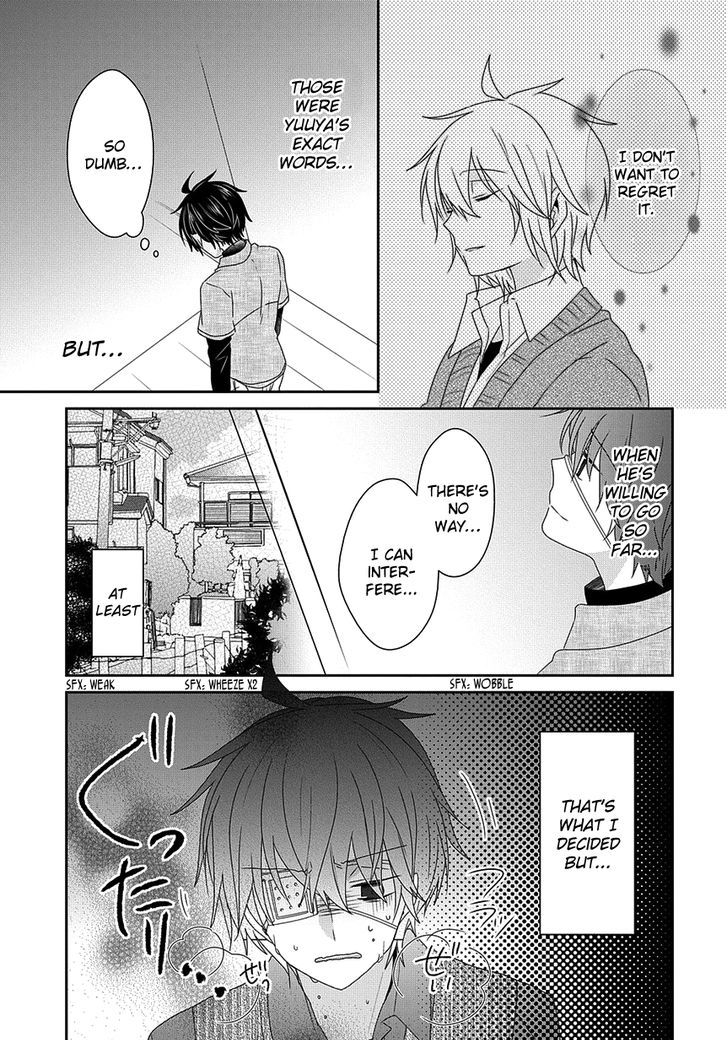 Nukoduke! Chapter 91 page 8 - Chapter 91 : Love Story - Part One