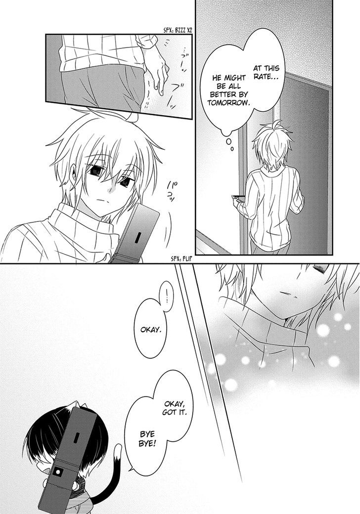 Nukoduke! Chapter 92 page 12 - Chapter 92 : Love Story - Part Two