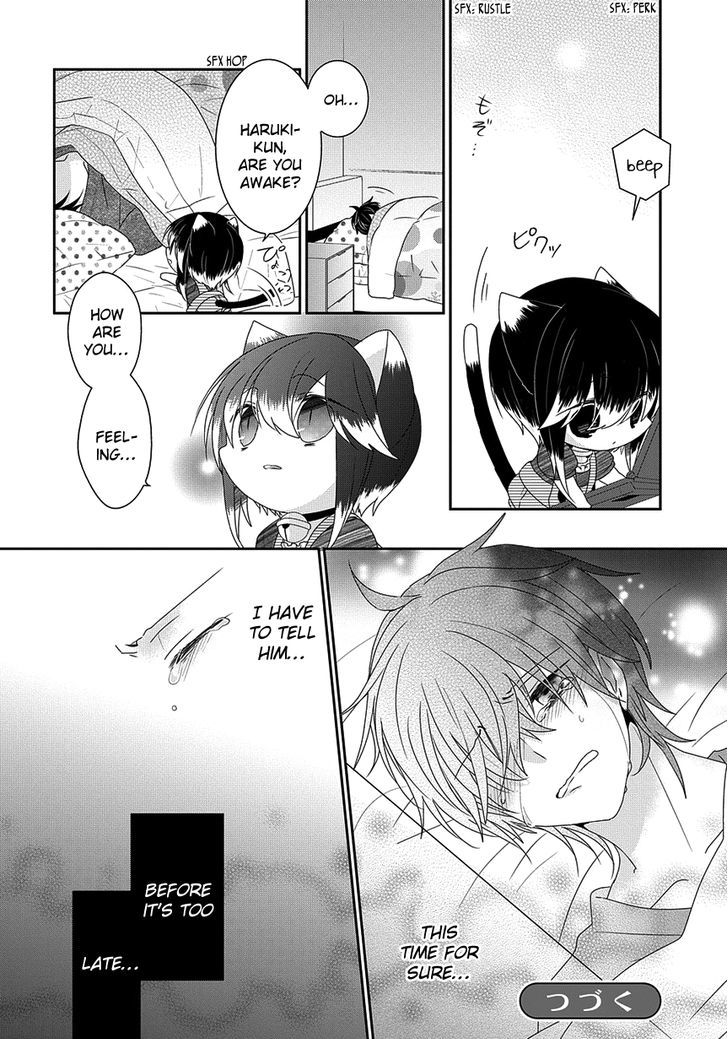 Nukoduke! Chapter 92 page 13 - Chapter 92 : Love Story - Part Two