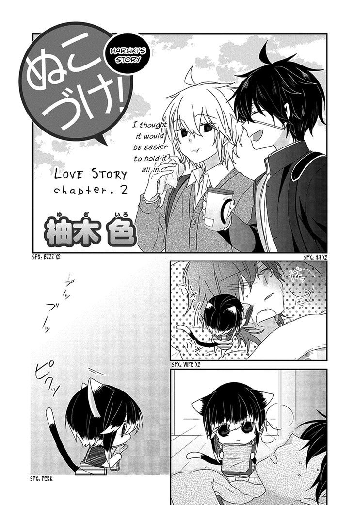 Nukoduke! Chapter 92 page 2 - Chapter 92 : Love Story - Part Two