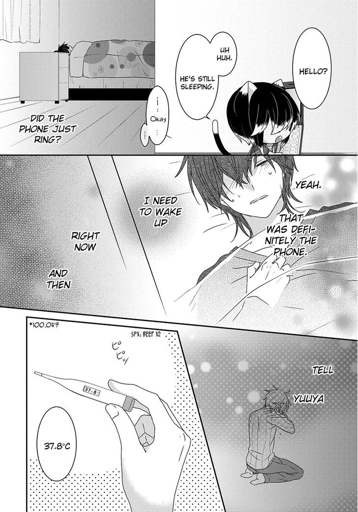 Nukoduke! Chapter 92 page 3 - Chapter 92 : Love Story - Part Two