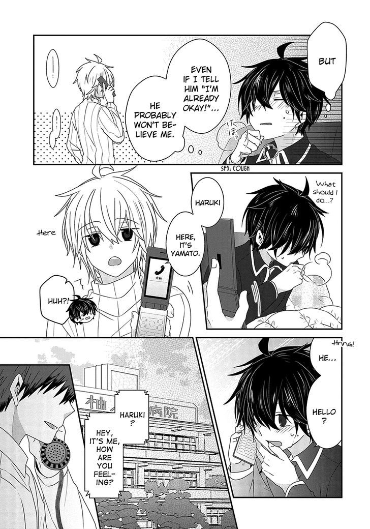 Nukoduke! Chapter 92 page 6 - Chapter 92 : Love Story - Part Two