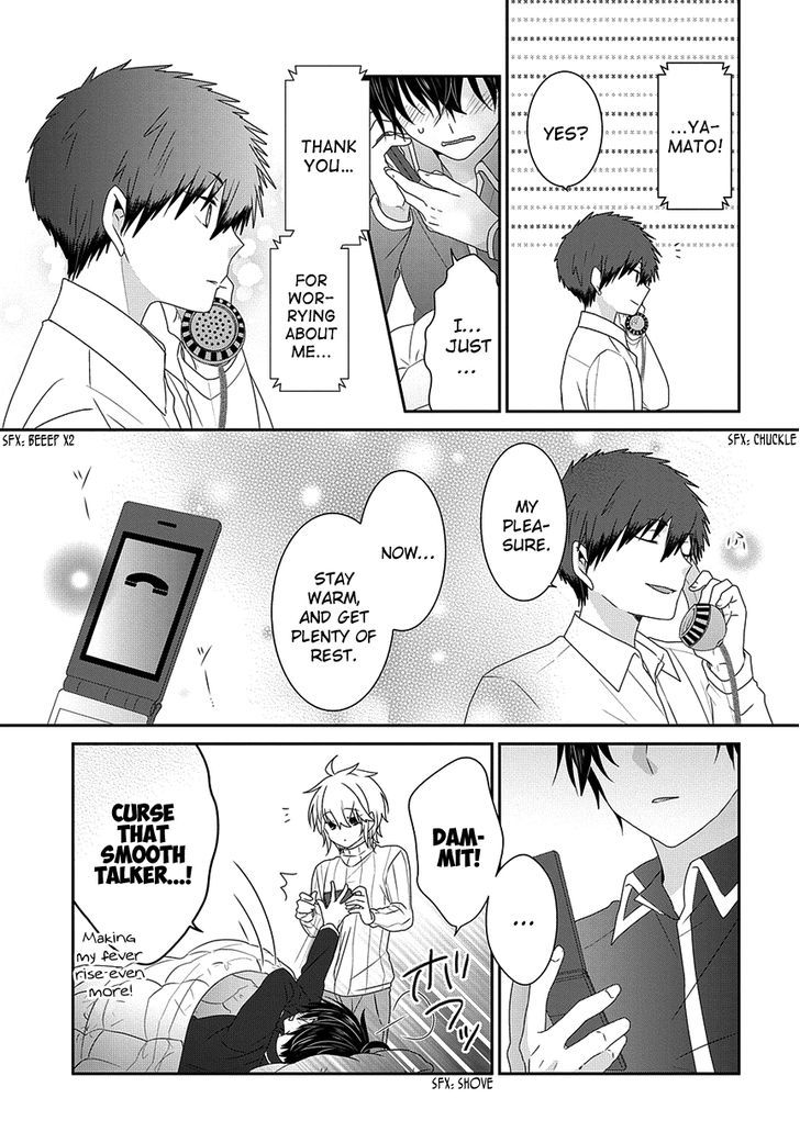 Nukoduke! Chapter 92 page 8 - Chapter 92 : Love Story - Part Two