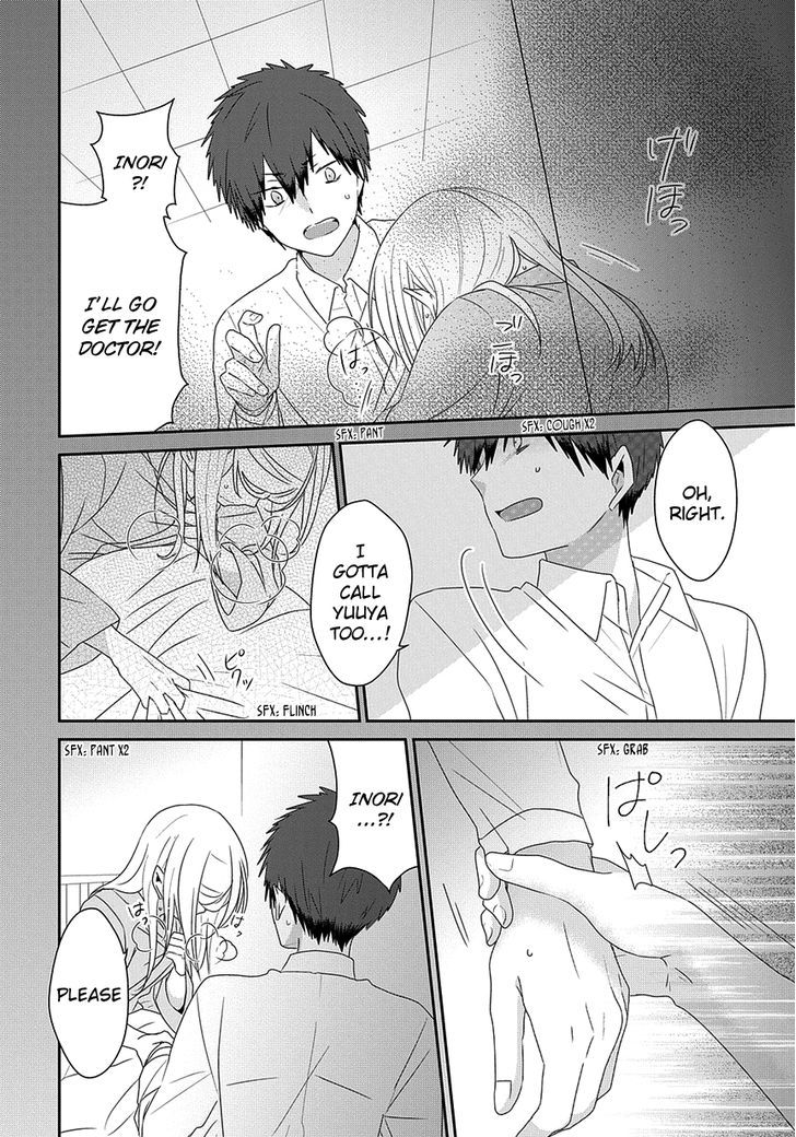 Nukoduke! Chapter 94 page 13 - Chapter 94 : Love Story - Last Part