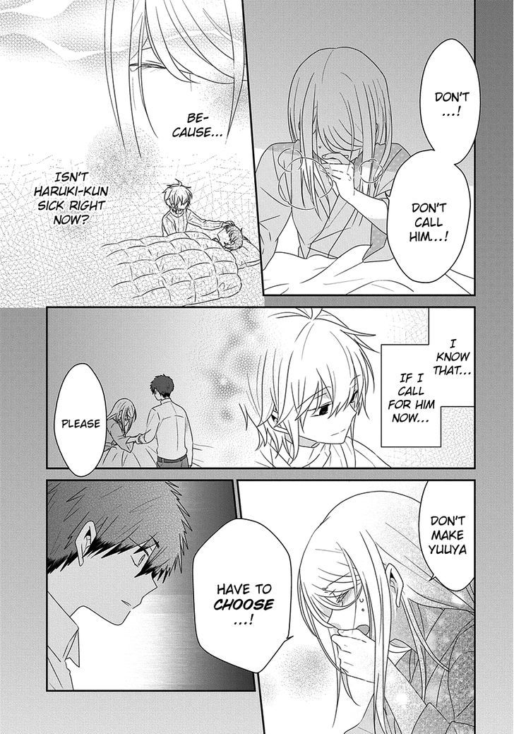 Nukoduke! Chapter 94 page 14 - Chapter 94 : Love Story - Last Part