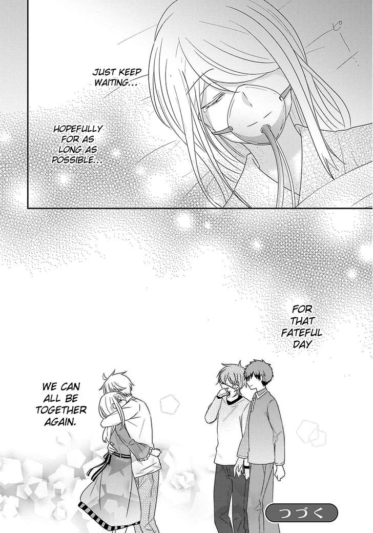 Nukoduke! Chapter 94 page 17 - Chapter 94 : Love Story - Last Part