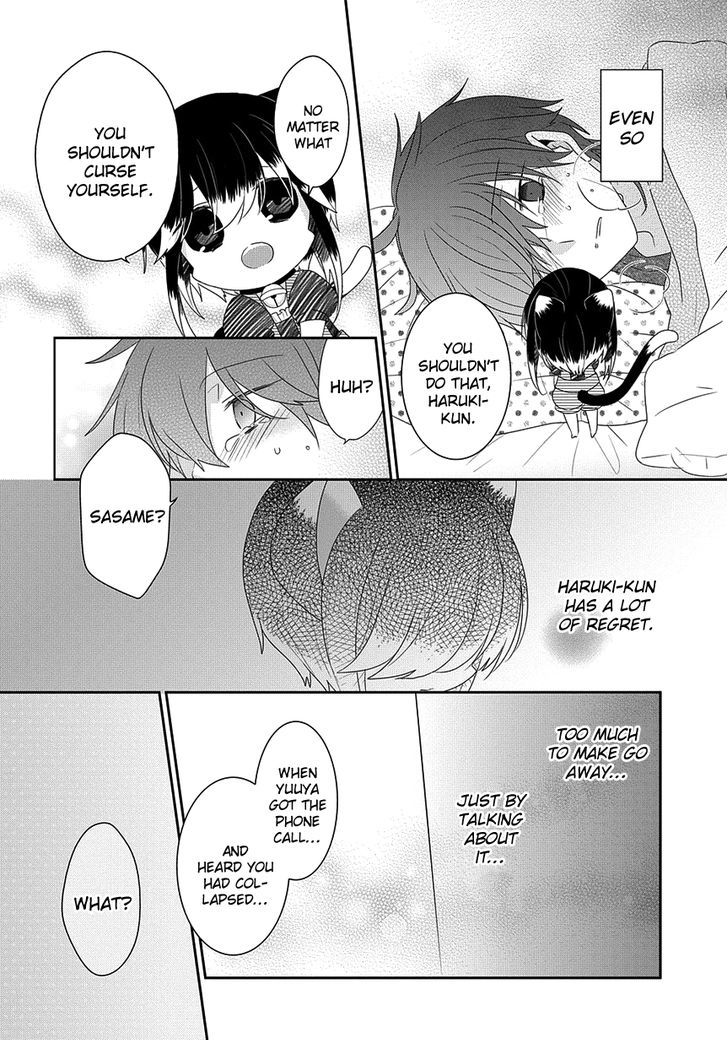 Nukoduke! Chapter 94 page 3 - Chapter 94 : Love Story - Last Part