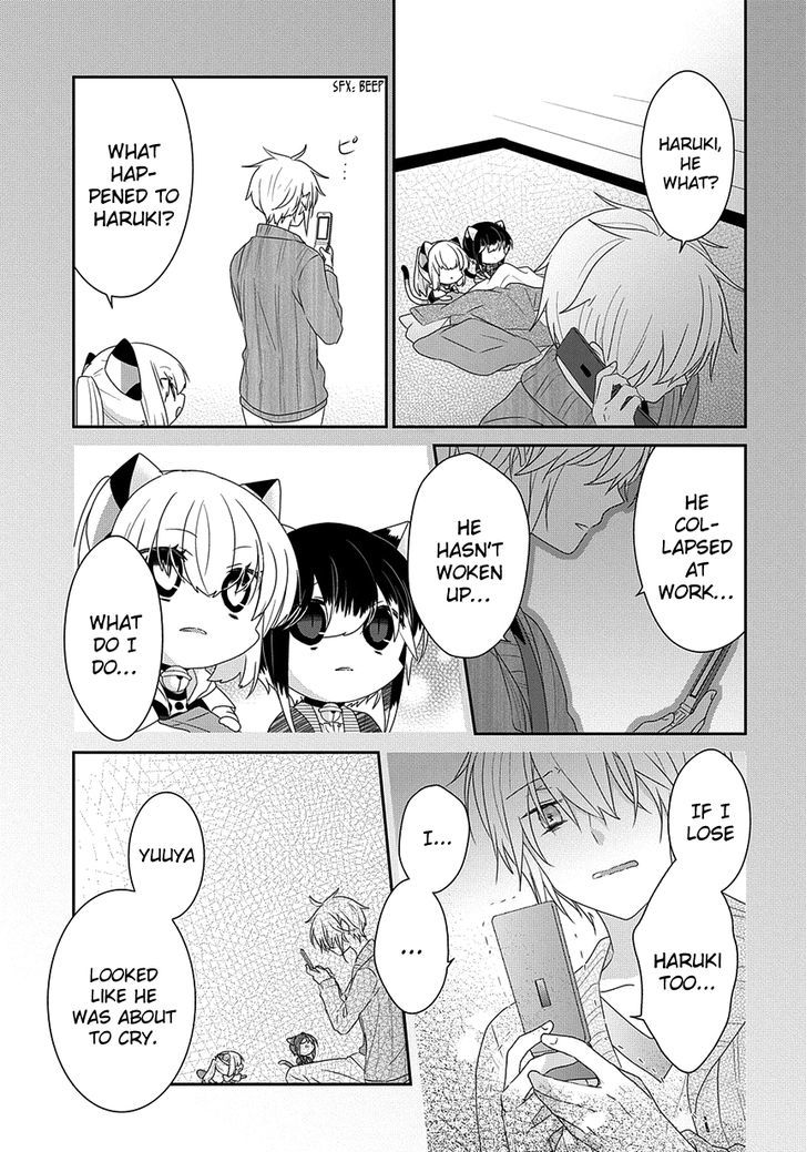 Nukoduke! Chapter 94 page 4 - Chapter 94 : Love Story - Last Part