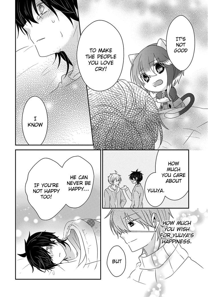 Nukoduke! Chapter 94 page 5 - Chapter 94 : Love Story - Last Part