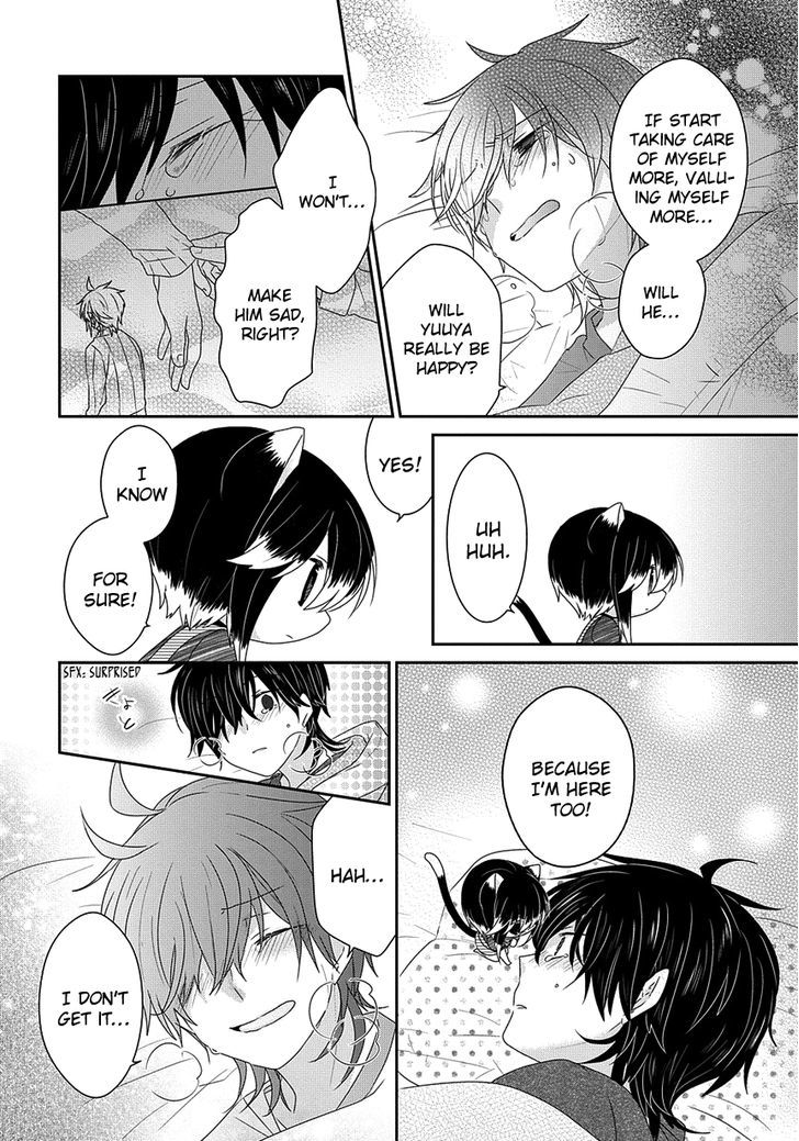 Nukoduke! Chapter 94 page 7 - Chapter 94 : Love Story - Last Part