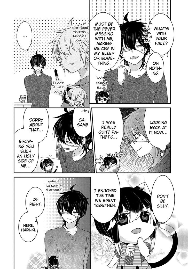 Nukoduke! Chapter 94 page 9 - Chapter 94 : Love Story - Last Part