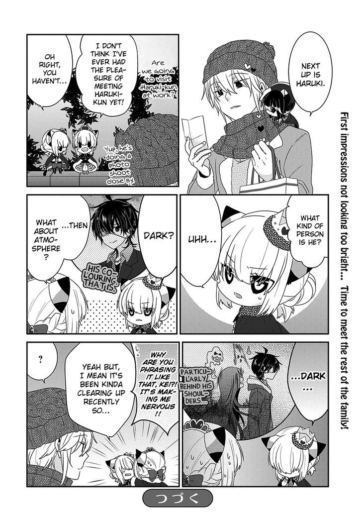 Nukoduke! Chapter 97 page 7 - Chapter 97