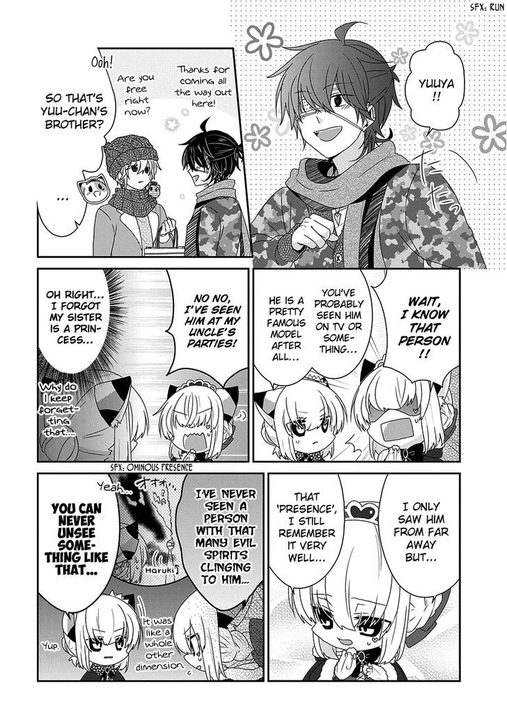 Nukoduke! Chapter 98 page 3 - Chapter 98