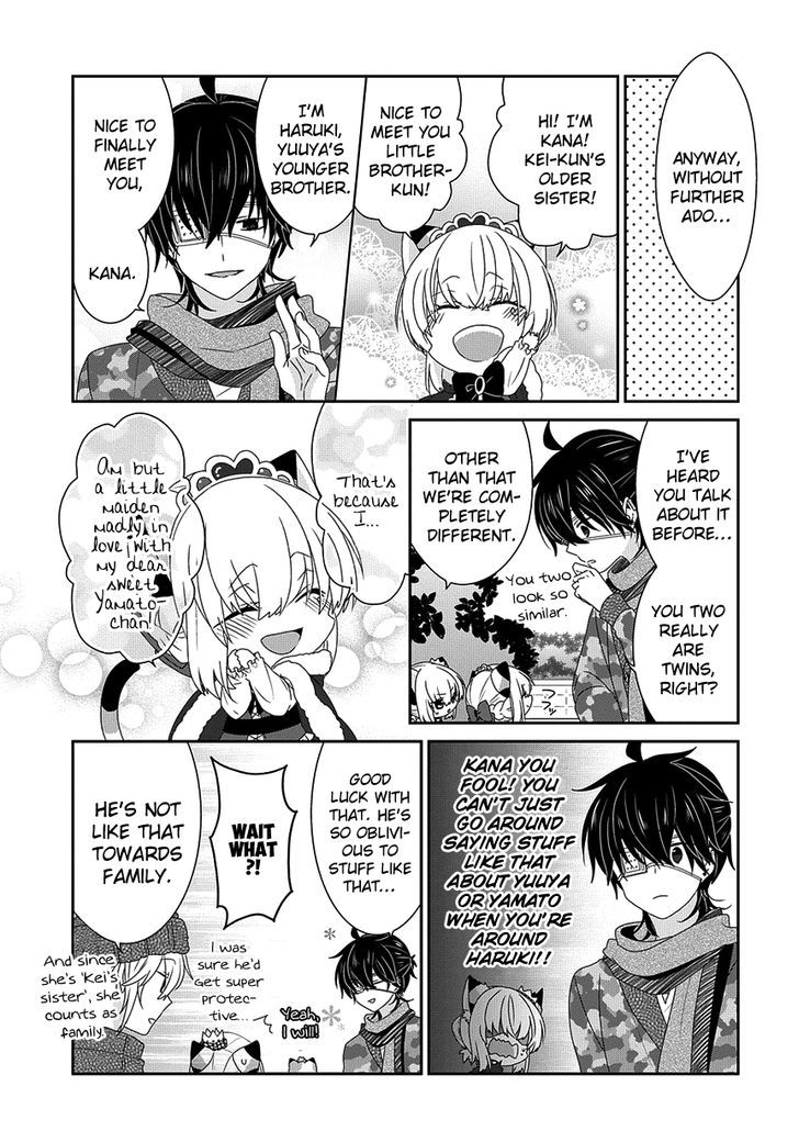 Nukoduke! Chapter 98 page 4 - Chapter 98