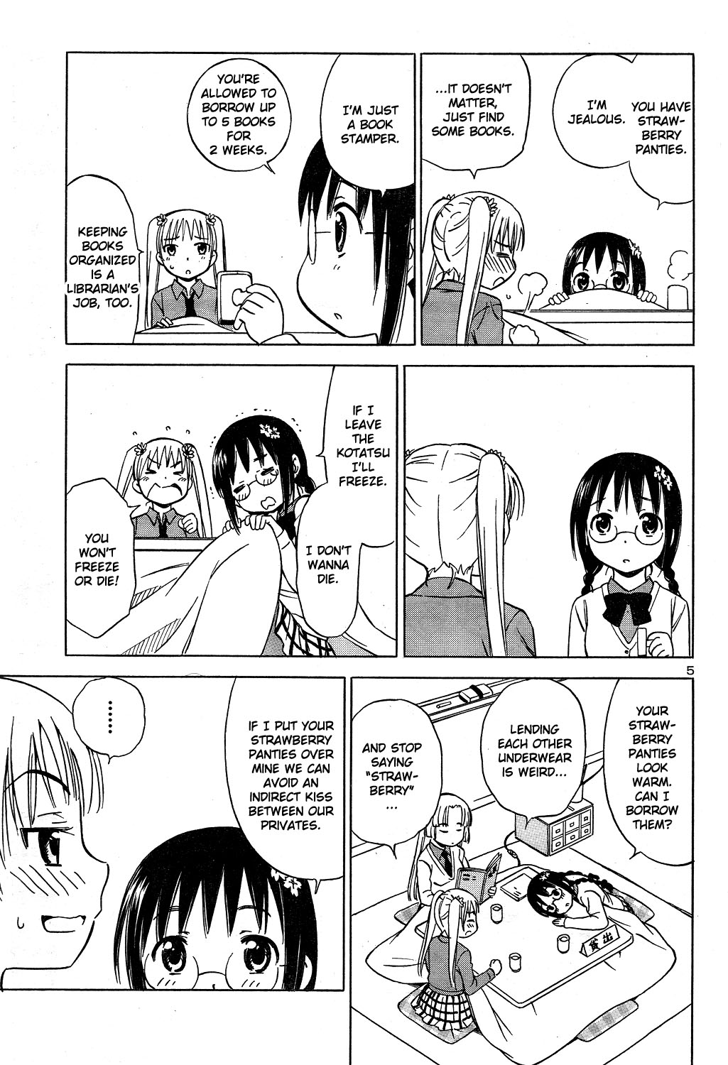 Nuku Nuku Toshoiin Chapter 0.2 page 6 - Chapter Oneshot v2