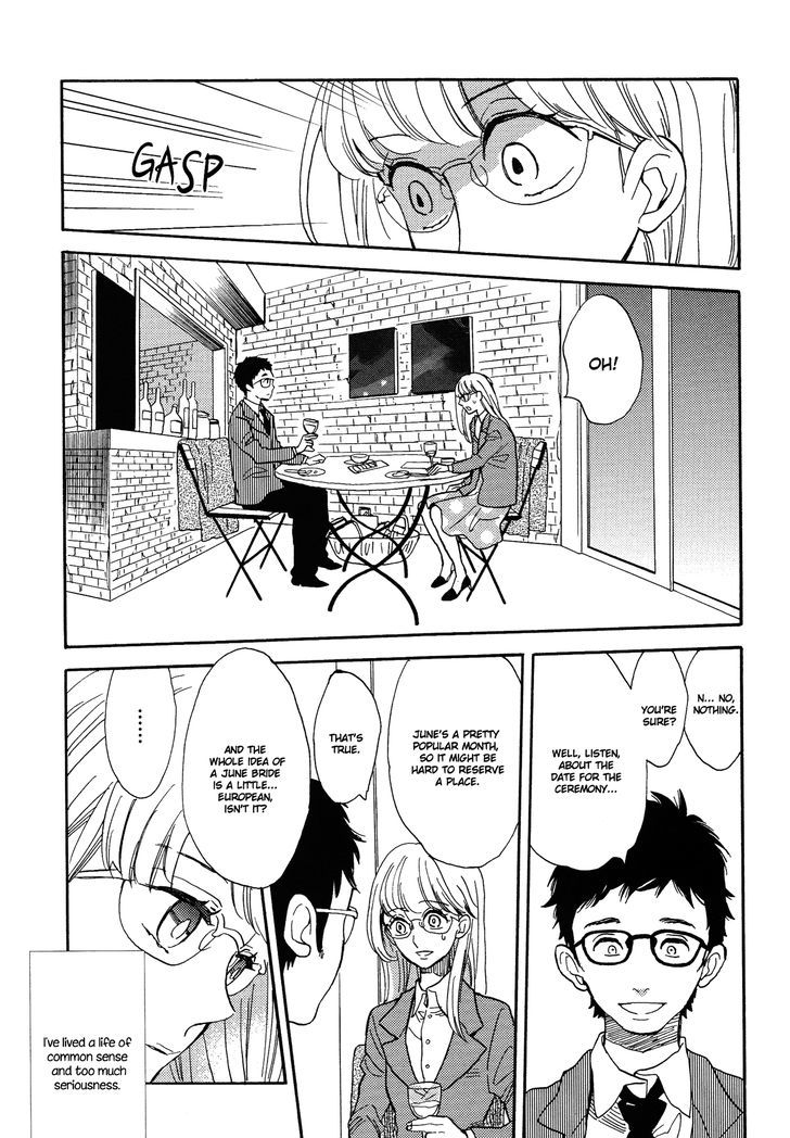 Numa, Kurayama, Yoru no Mori Chapter 1 page 11 - Chapter 1 : Wicked Girl