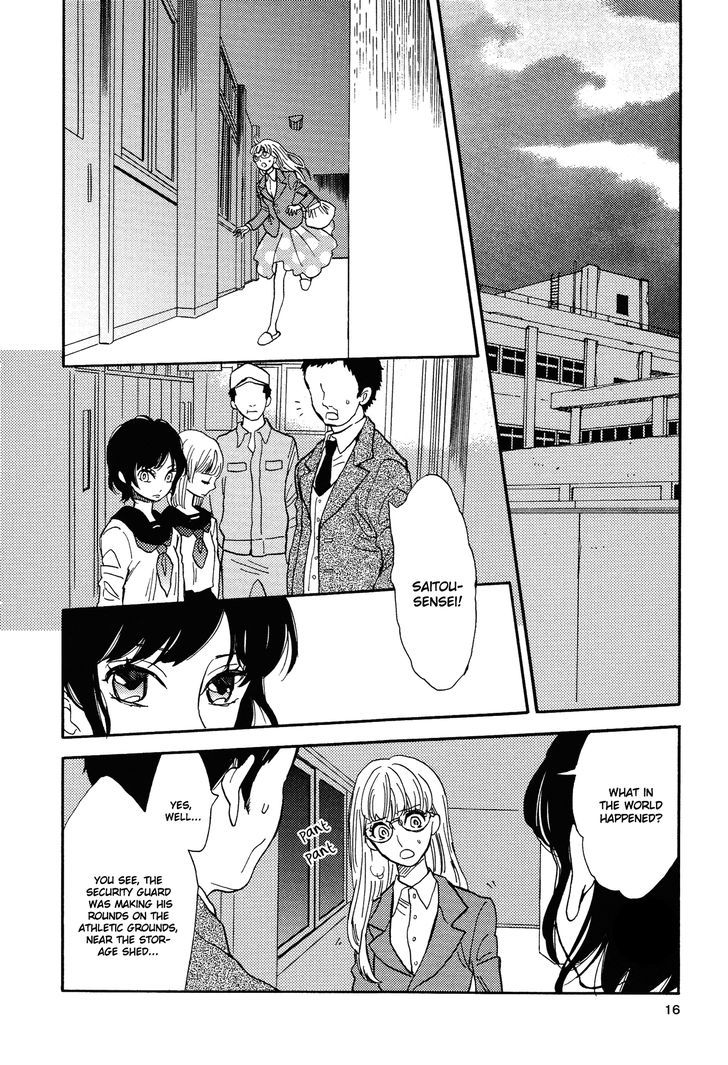 Numa, Kurayama, Yoru no Mori Chapter 1 page 13 - Chapter 1 : Wicked Girl
