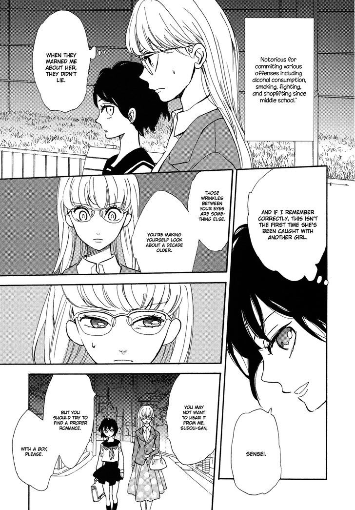 Numa, Kurayama, Yoru no Mori Chapter 1 page 16 - Chapter 1 : Wicked Girl