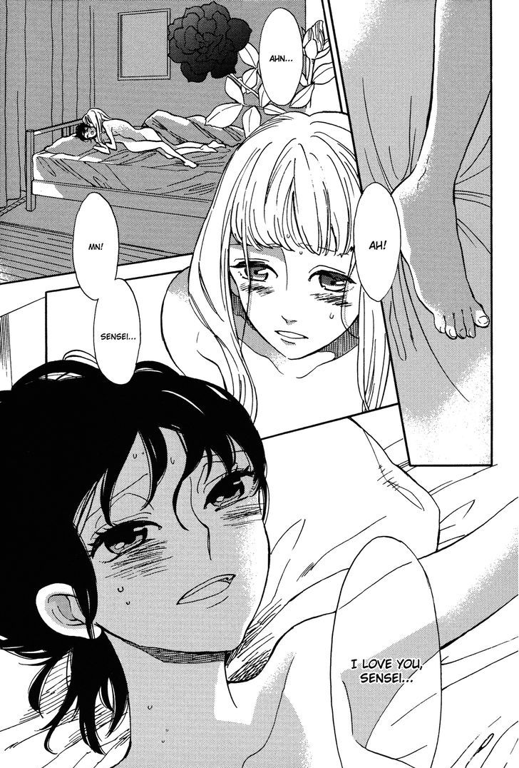 Numa, Kurayama, Yoru no Mori Chapter 1 page 2 - Chapter 1 : Wicked Girl