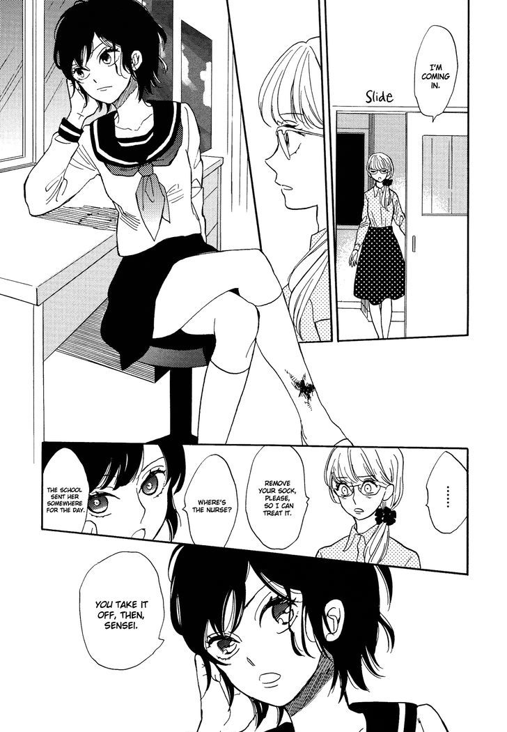 Numa, Kurayama, Yoru no Mori Chapter 1 page 20 - Chapter 1 : Wicked Girl