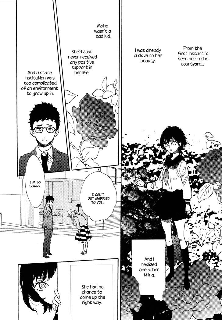 Numa, Kurayama, Yoru no Mori Chapter 1 page 24 - Chapter 1 : Wicked Girl