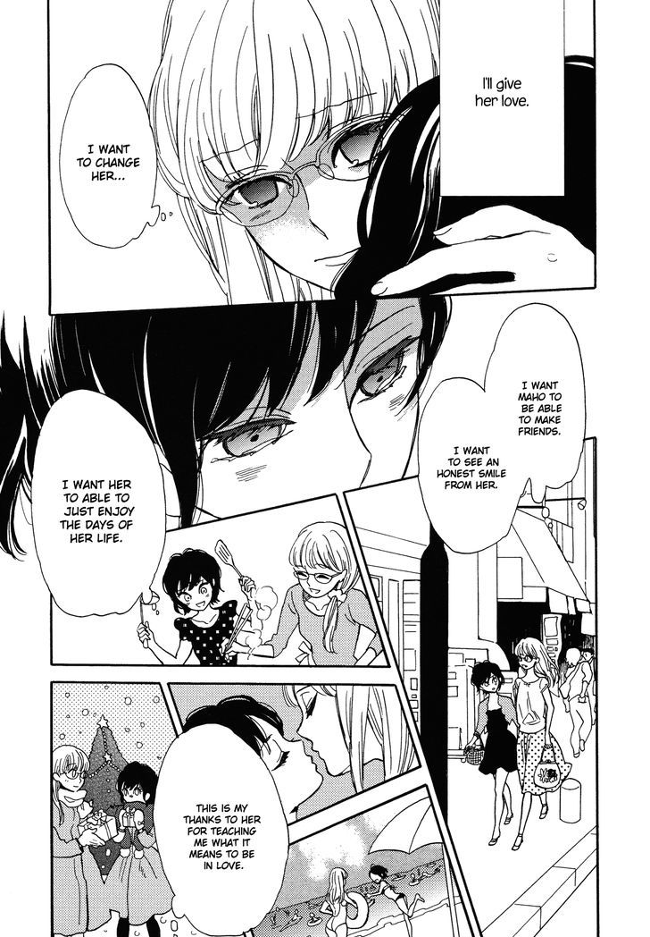 Numa, Kurayama, Yoru no Mori Chapter 1 page 26 - Chapter 1 : Wicked Girl