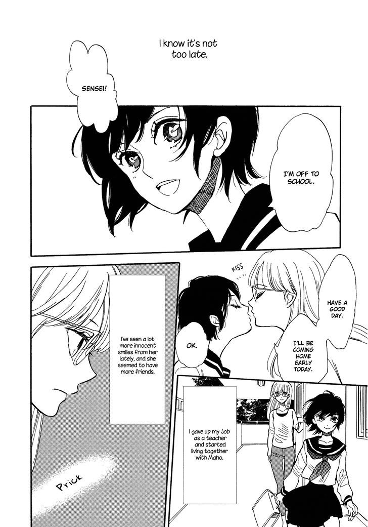 Numa, Kurayama, Yoru no Mori Chapter 1 page 27 - Chapter 1 : Wicked Girl