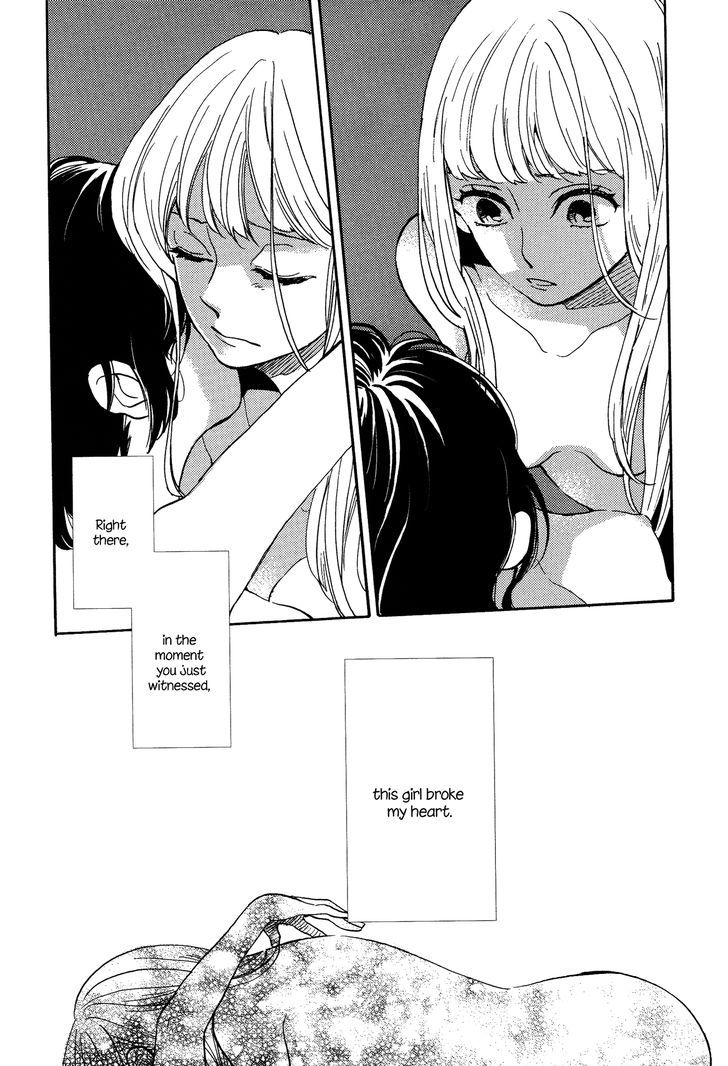Numa, Kurayama, Yoru no Mori Chapter 1 page 3 - Chapter 1 : Wicked Girl