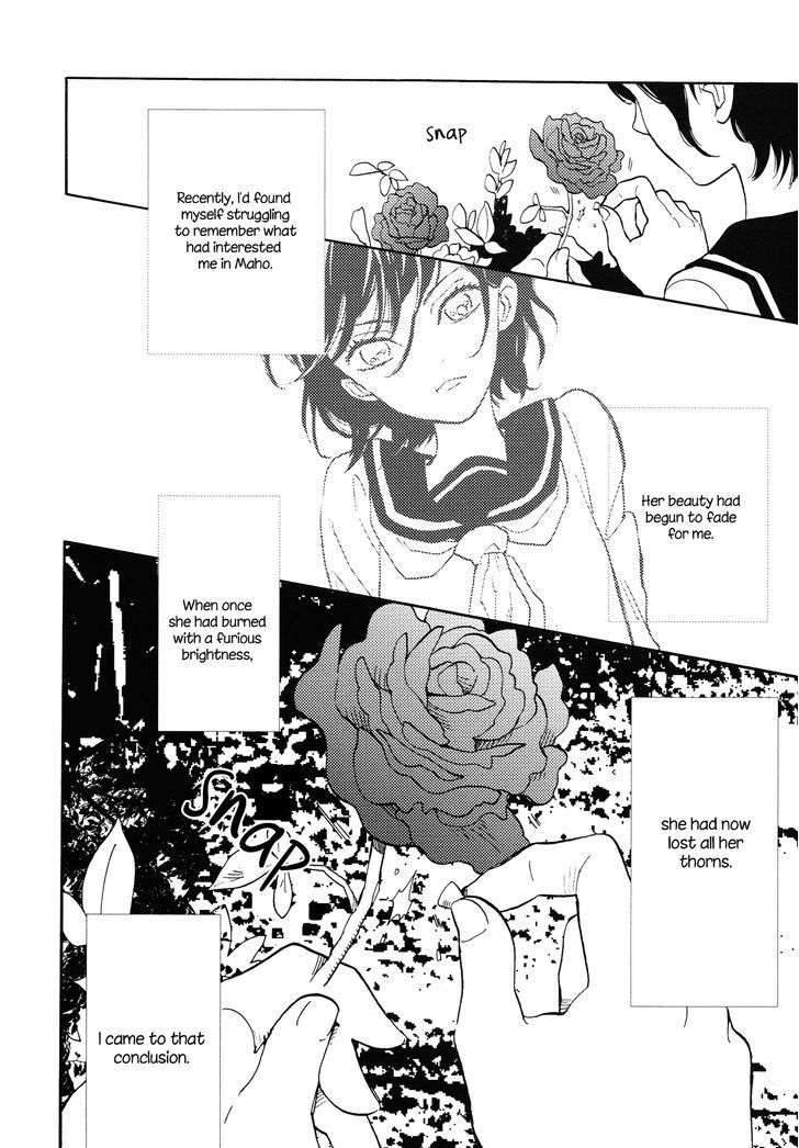 Numa, Kurayama, Yoru no Mori Chapter 1 page 31 - Chapter 1 : Wicked Girl