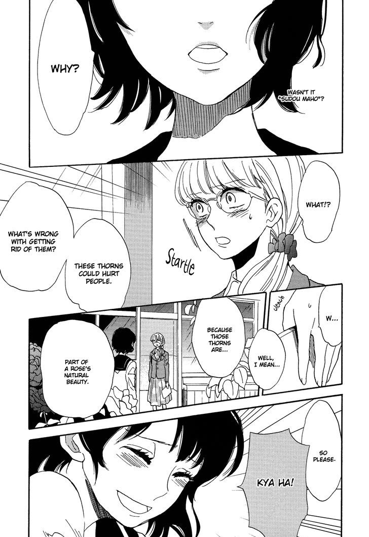 Numa, Kurayama, Yoru no Mori Chapter 1 page 8 - Chapter 1 : Wicked Girl