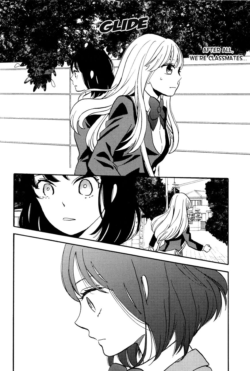 Numa, Kurayama, Yoru no Mori Chapter 4 page 11 - Chapter 4 : Dark, Marsh, Nightwood