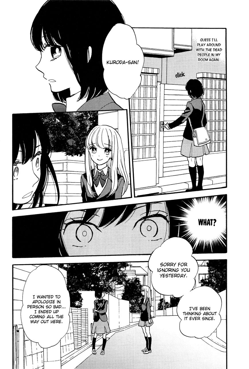 Numa, Kurayama, Yoru no Mori Chapter 4 page 13 - Chapter 4 : Dark, Marsh, Nightwood