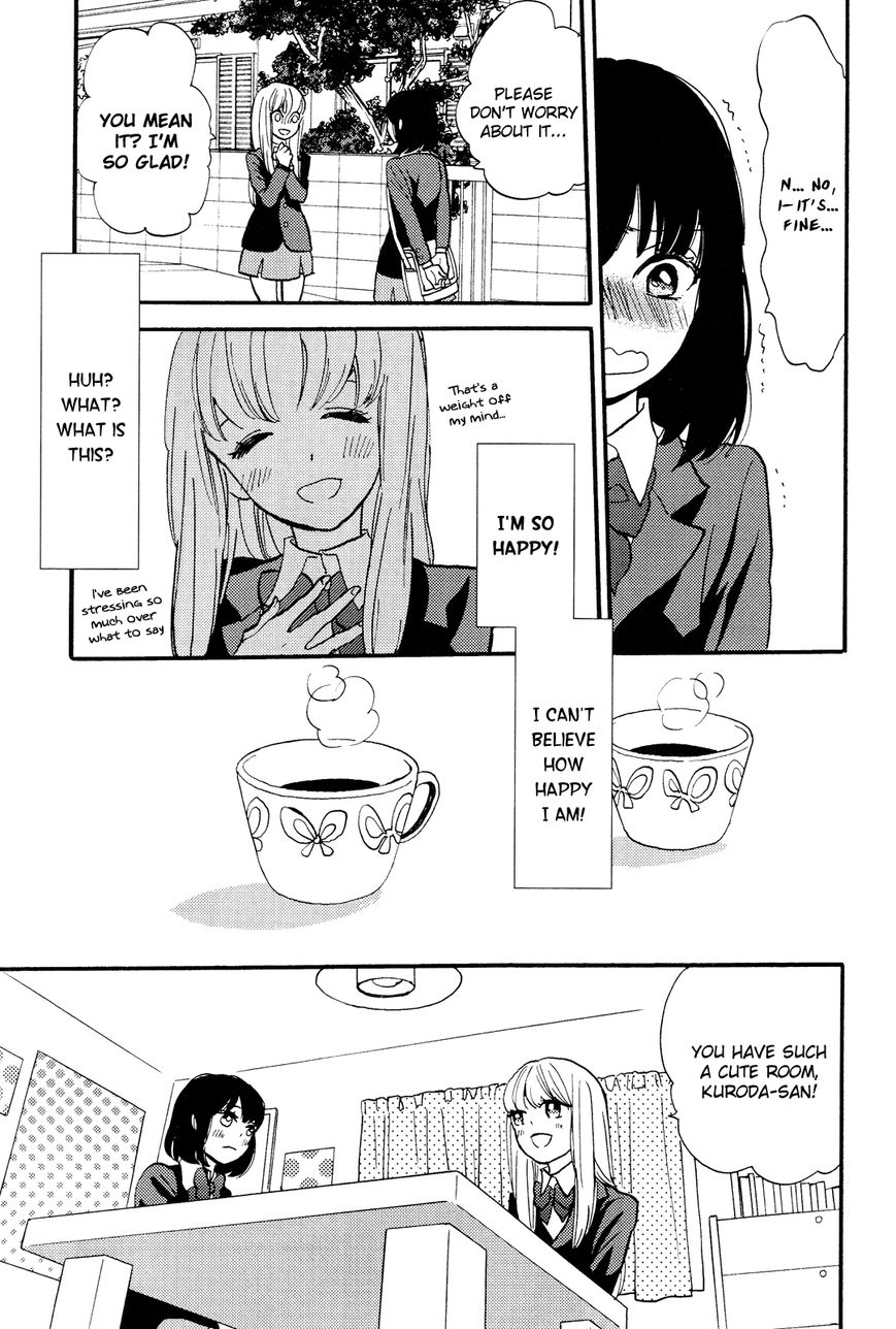 Numa, Kurayama, Yoru no Mori Chapter 4 page 14 - Chapter 4 : Dark, Marsh, Nightwood