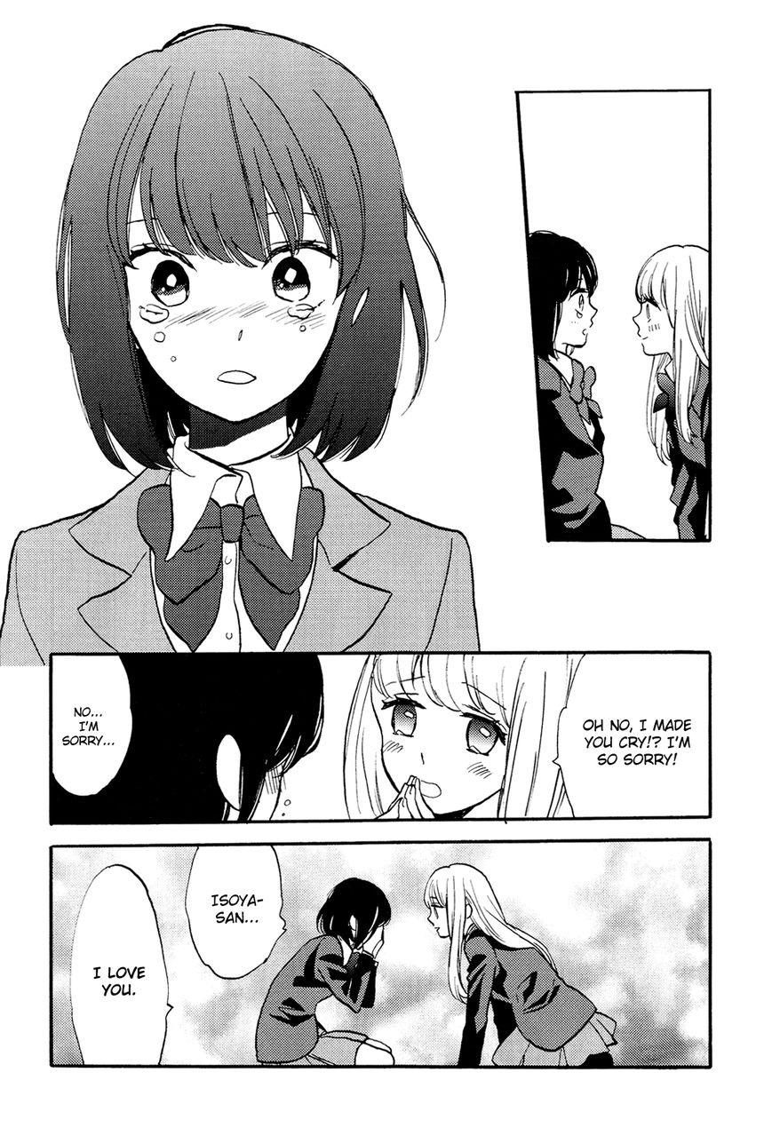 Numa, Kurayama, Yoru no Mori Chapter 4 page 17 - Chapter 4 : Dark, Marsh, Nightwood